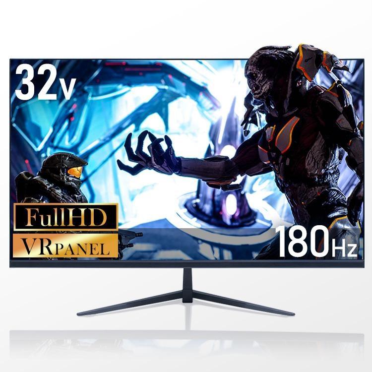 IRIS OHYAMA（アイリスオーヤマ） モニター ゲーミングモニター