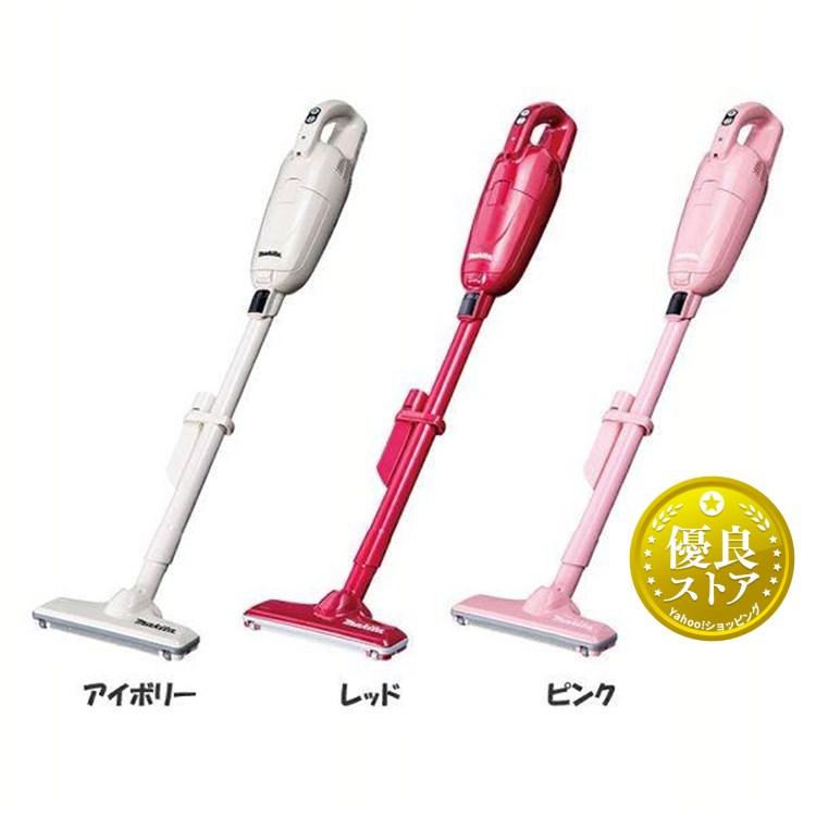 マキタ（makita） 掃除機 コードレス クリーナー 10.8V CL115FDWI 掃除