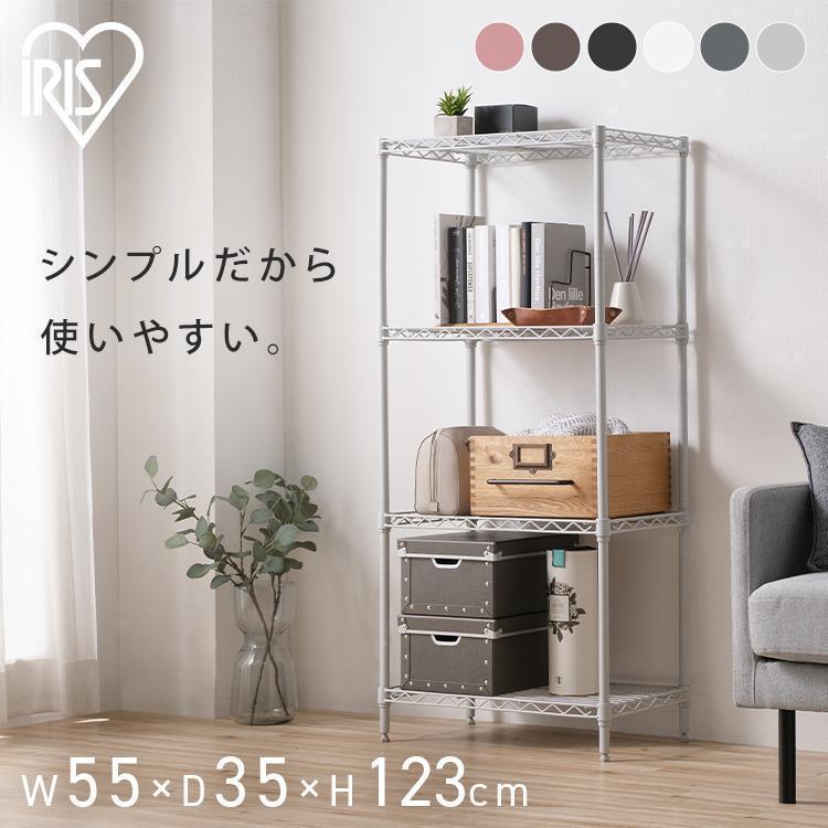 IRIS OHYAMA（アイリスオーヤマ） スチールラック メタルラック ラック