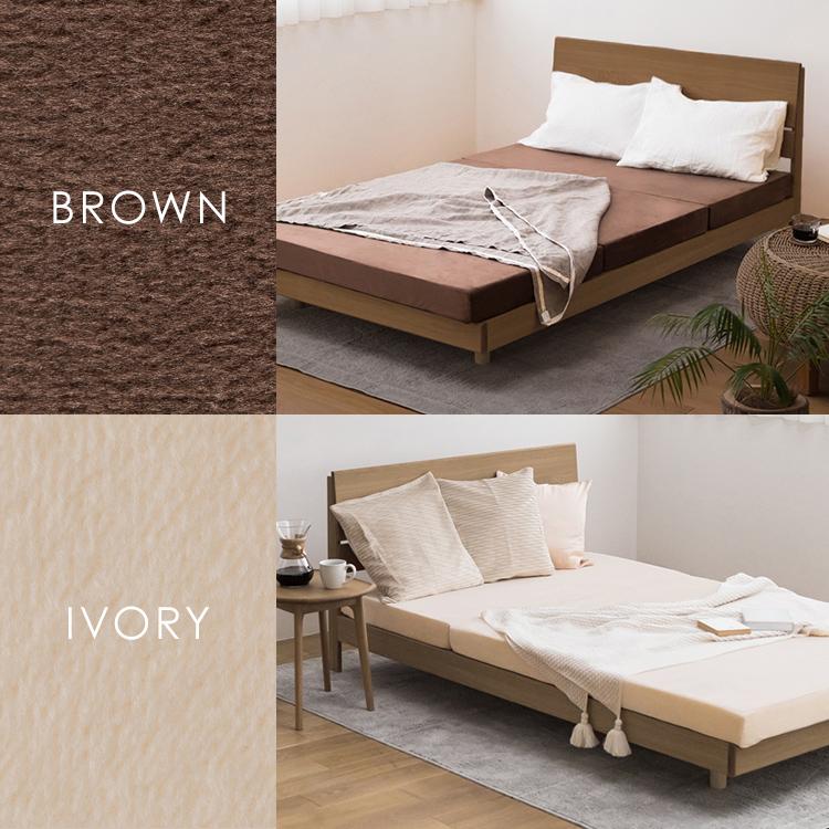 マットレス シングル 折りたたみ 高反発 3つ折り 10cm 高反発