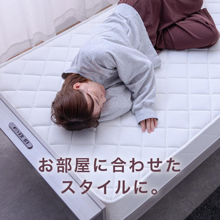 ベッド シングル ベッドフレーム すのこ床板 シングルベッド 宮付き 高