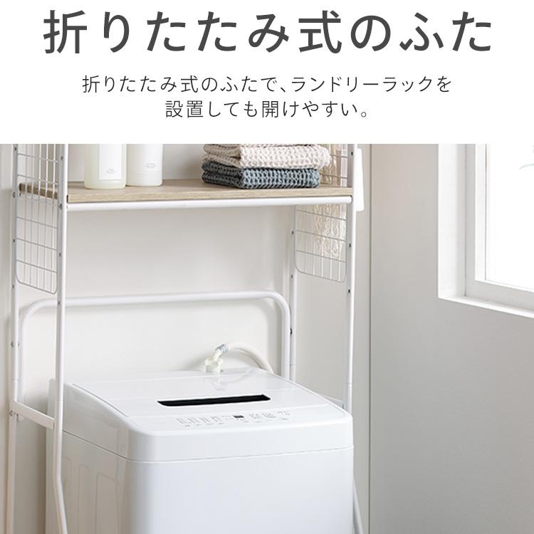 IRIS OHYAMA（アイリスオーヤマ） 洗濯機 6kg 縦型 一人暮らし 全自動