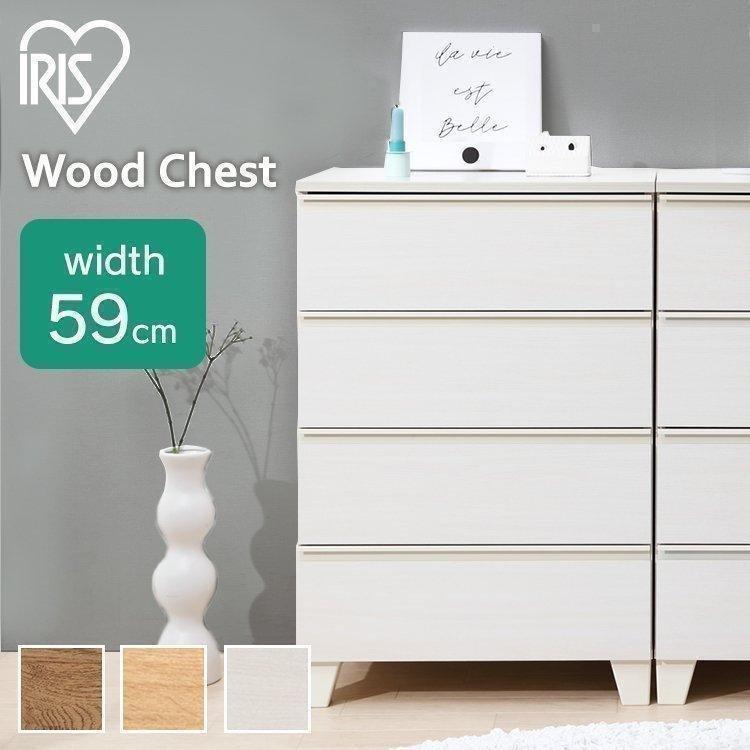 IRIS OHYAMA（アイリスオーヤマ） チェスト 木製 おしゃれ 白 北欧 4段