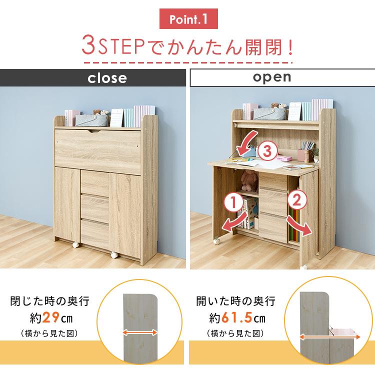 学習机 勉強机 子供 机 キッズデスク 子供机 シンプル 折りたためる