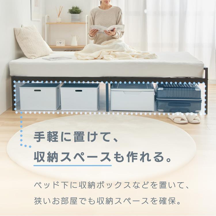 ベッド ベッドフレーム パイプベッド ダブル すのこ形状 通気性