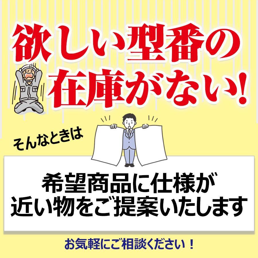 ODELIC（オーデリック） 【即納・在庫品】ダウンライト 100Φ LED一体型