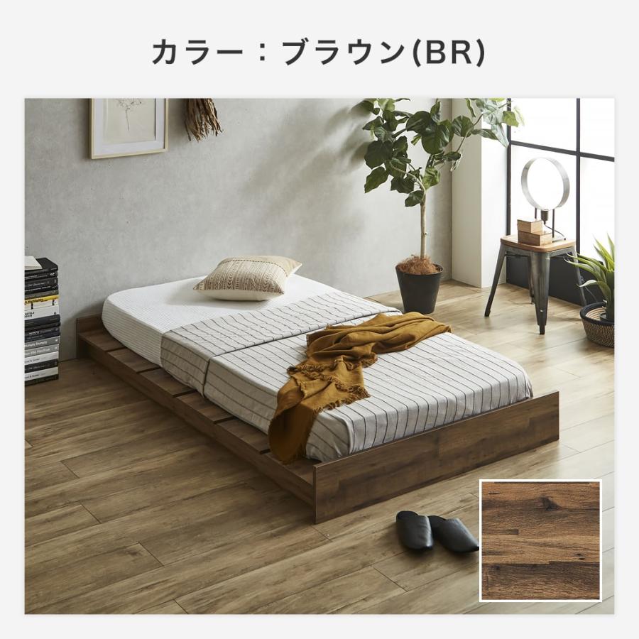 ネルコンシェルジュ ローベッド ステージベッド 耐荷重700kgクリア