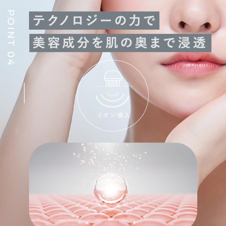 美顔器 電気ブラシ / EMS リフトケア 頭皮 頭筋 スカルプケア