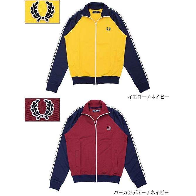 FRED PERRY（フレッドペリー） ジャージー ジャケット メンズ ローレル