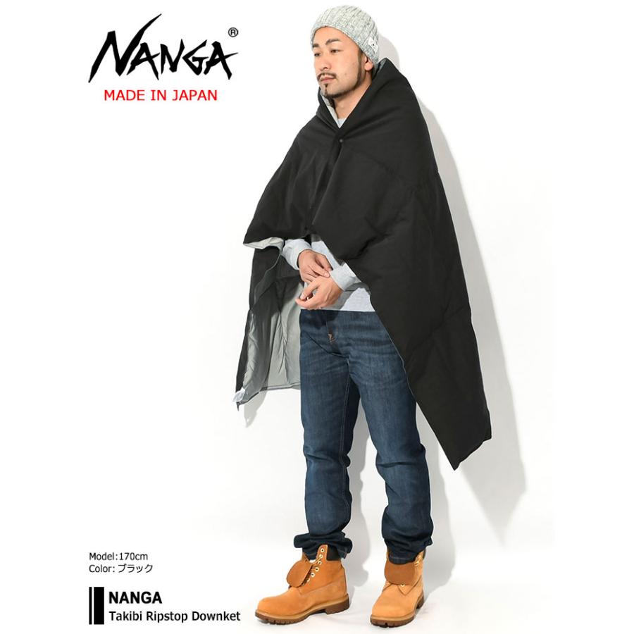 NANGA（ナンガ） ブランケット タキビ リップストップ ダウンケット