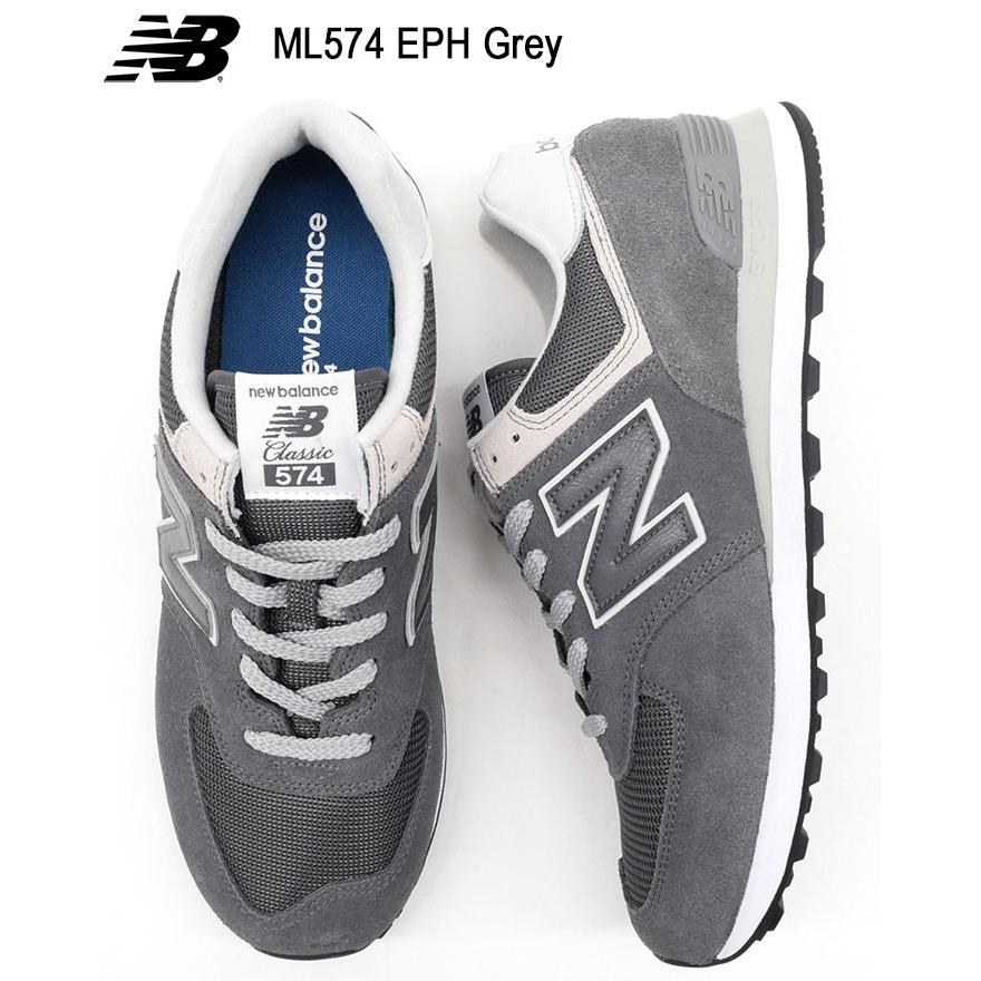 New Balance（ニューバランス） スニーカー メンズ 男性用 ML574 EPH