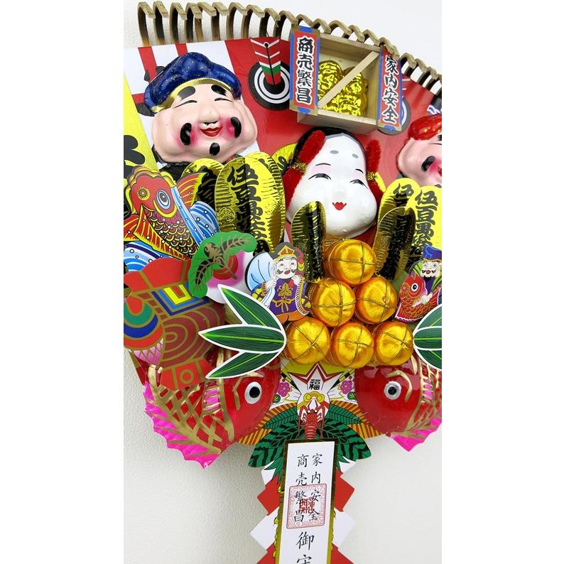 お正月、12支の熊手(1点限定) お正月、12支 宝船の熊手 (1点限定)