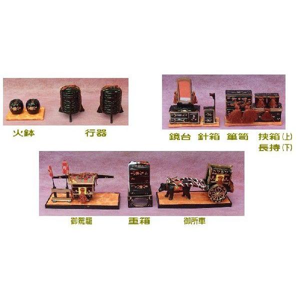 豆お道具七品セット 12号 雛人形道具 豆道具 ひな人形用のお道具セット