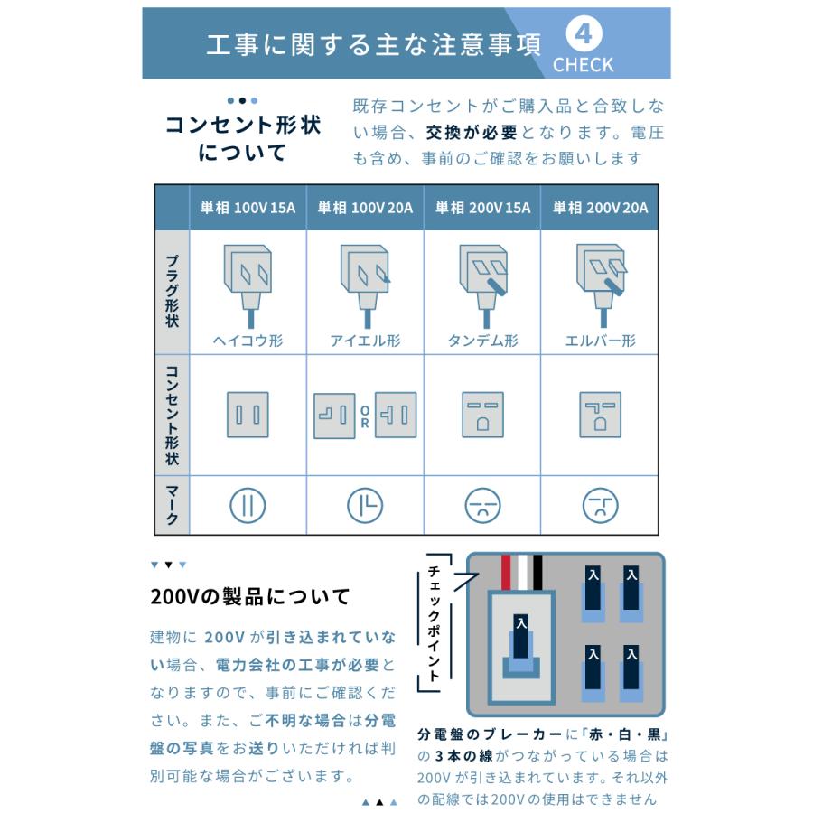 SHARP（シャープ） エアコン 6畳 工事費込み DMシリーズ「AY-T22DM-W