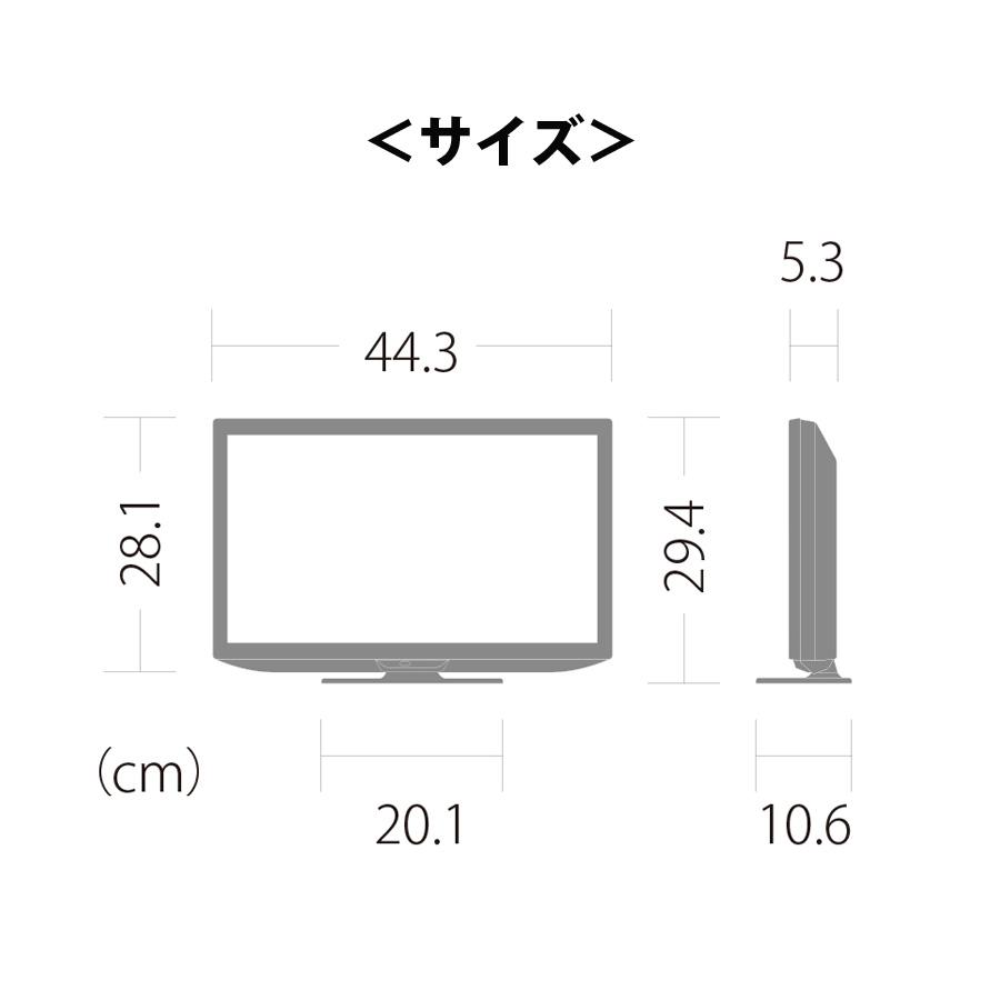 AQUOS 液晶テレビ 19V型 シャープ 地デジ 地上デジタル放送