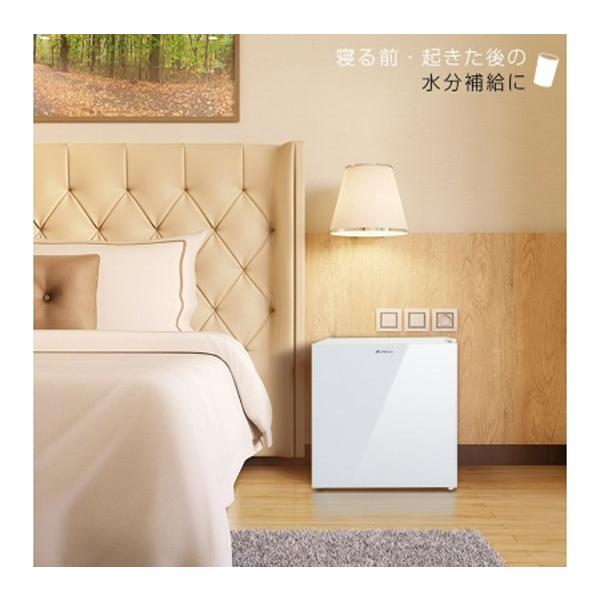 Abitelax（アビテラックス） 1ドア 冷蔵庫 小型 コンパクト 直冷式