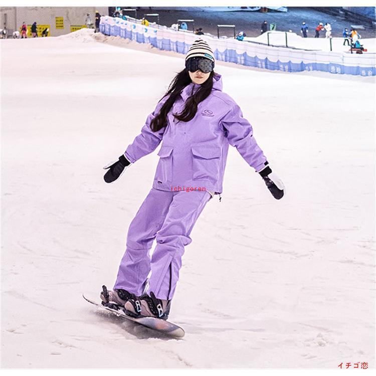スノーパンツ スキーウェア メンズ レディース パンツ スキーパンツ