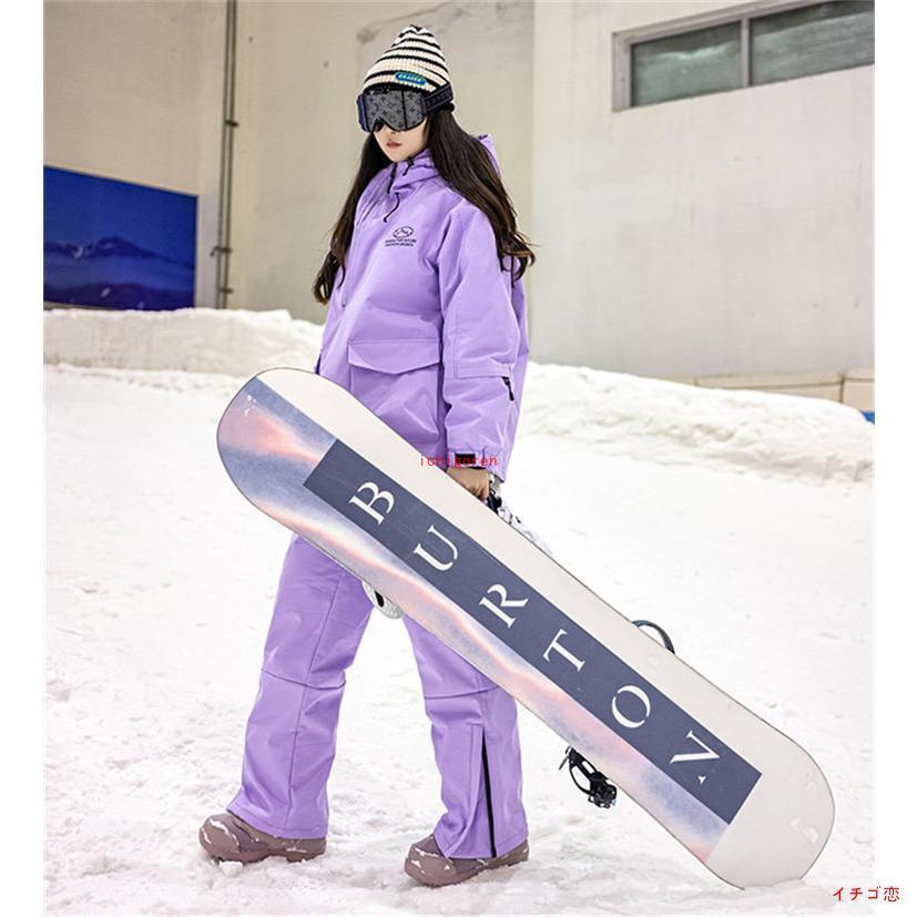 スノーパンツ スキーウェア メンズ レディース パンツ スキーパンツ