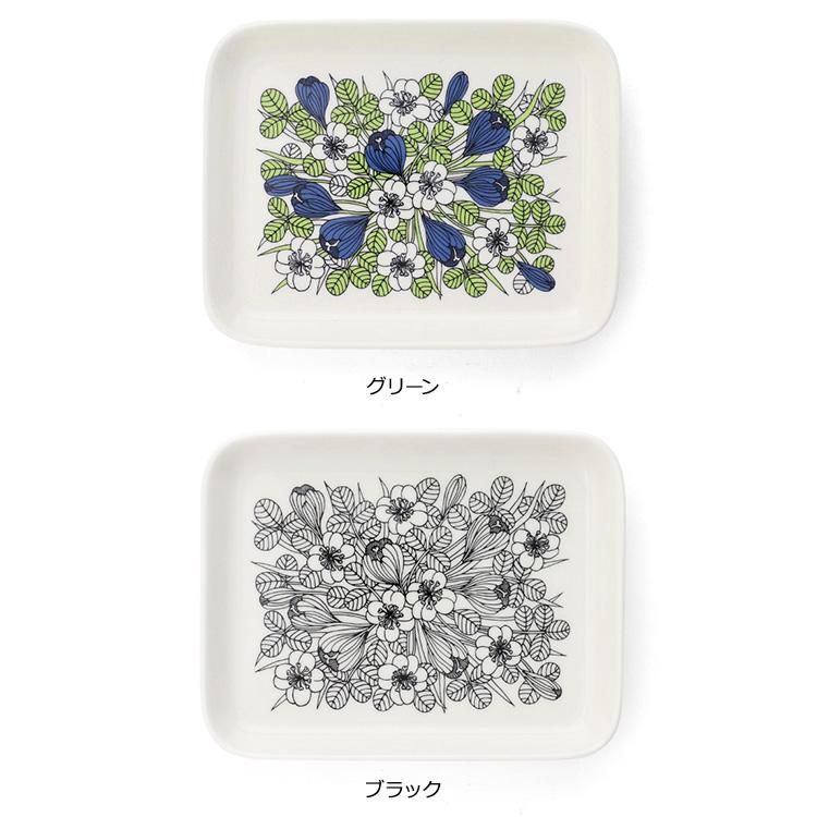 ARABIA（アラビア） クロッカス プレート 15×19cm ARABIA Krokus 電子