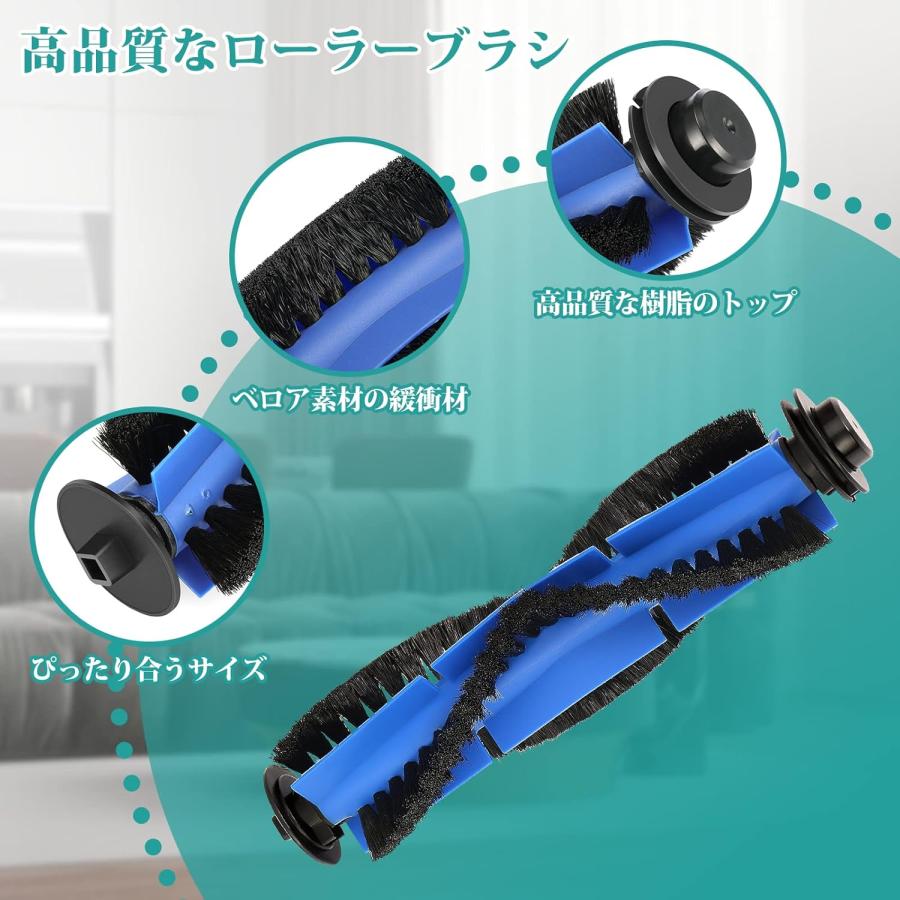Eufy（Anker） Eufy RoboVac G30 Hybrid / 11S Max 15C 30Cと互換性の