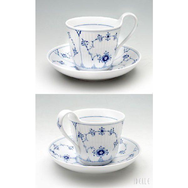 ブルーフルーテッド ロイヤルコペンハーゲン 101 プレイン プレーン