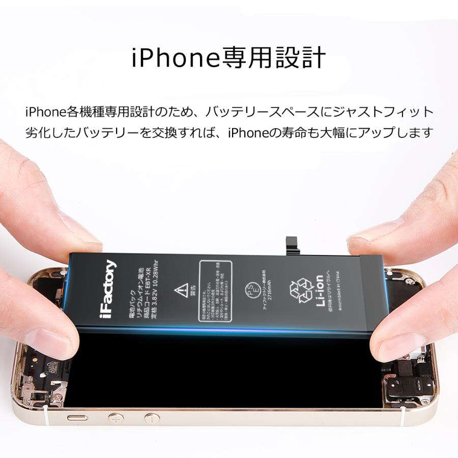 バッテリー97% Apple iPhone SE (第3世代) ブラック 本体 iPhone SE