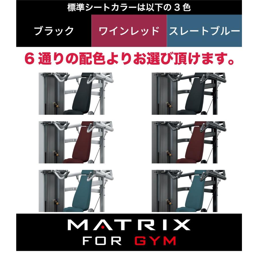 ウエイトマシン 業務用 ホームジム チェストプレス ウエイト