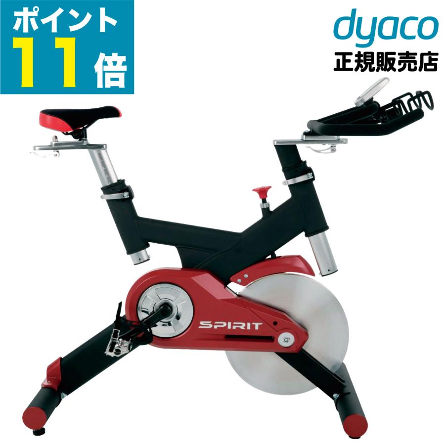 DYACO スピンバイク トレーニングバイク 静音 スピニングバイク 無段階