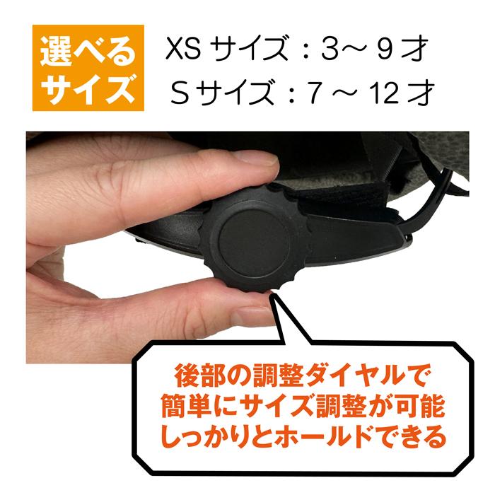 シボレー（CHEVROLET） 3/4〜3/11期間限定セール！CHEVROLETキッズ