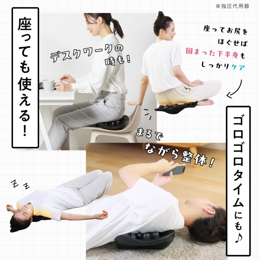 RAKUNA（ラクナ） マッサージ用品 肩 肩甲骨 肩こり マッサージ ほぐし