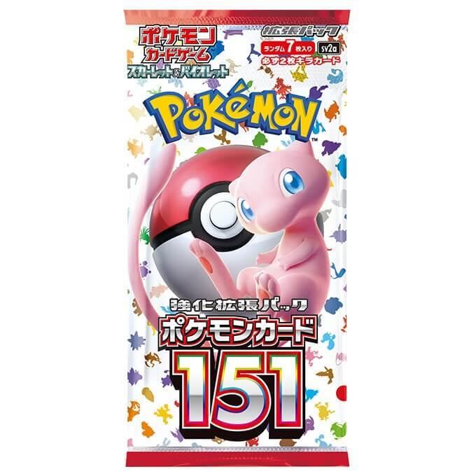 ポケモンカード151 強化拡張パック ポケカ151 ポケモンカード ポケモン