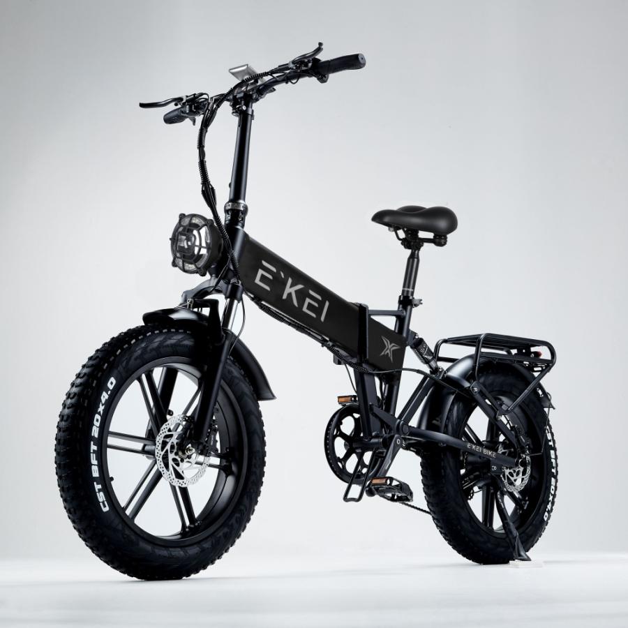 E'KEI X 電動アシスト自転車 免許不要 公道走行可能 アシスト自転車