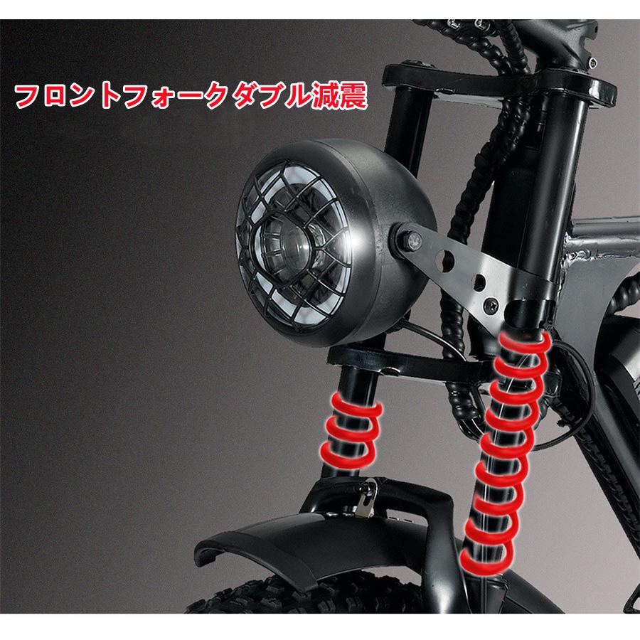 V8pro OUXI 20インチ モペット 48V 20.4Ah 原動機付自転車 電動バイク