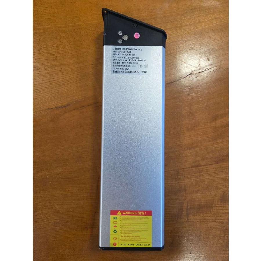 EKEI R7 R5pro F1対応折りたたみ 電動自転車 電動バイク バッテリー