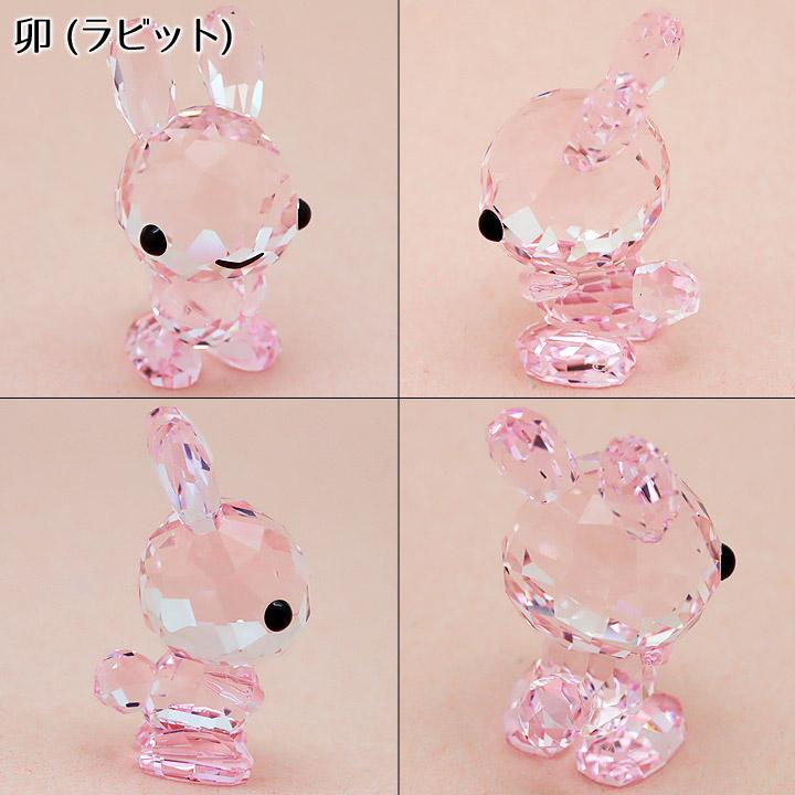 SWAROVSKI（スワロフスキー） クリスタル フィギュア 干支 十二支