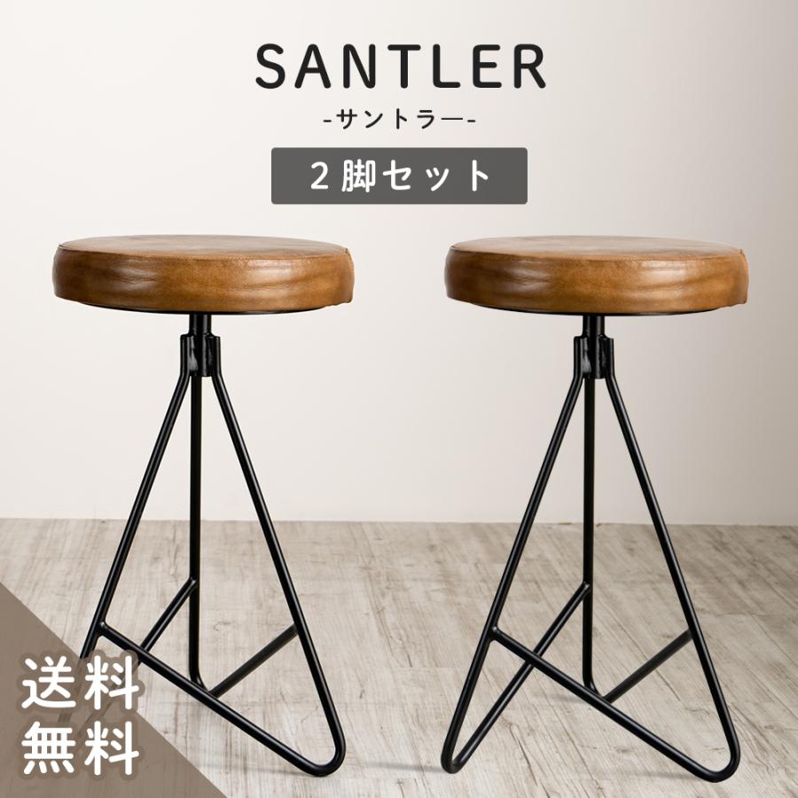 友安製作所 スツール おしゃれ 北欧 丸 レザー アイアン 丸椅子