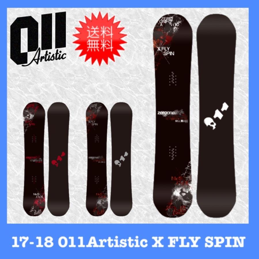 011 ARTISTIC（ゼロワンワンアーティスティック） 011Artistic 17-18 X