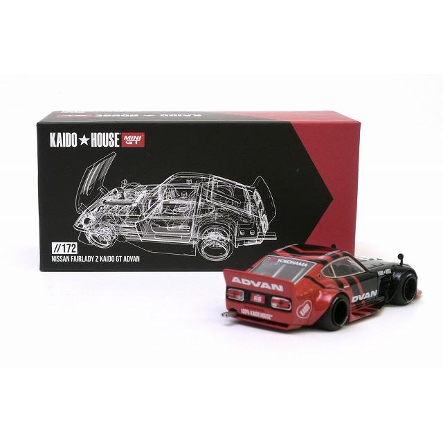 172 日産 フェアレディ Z Kaido GT ADVAN (右ハンドル) KAIDO☆HOUSE