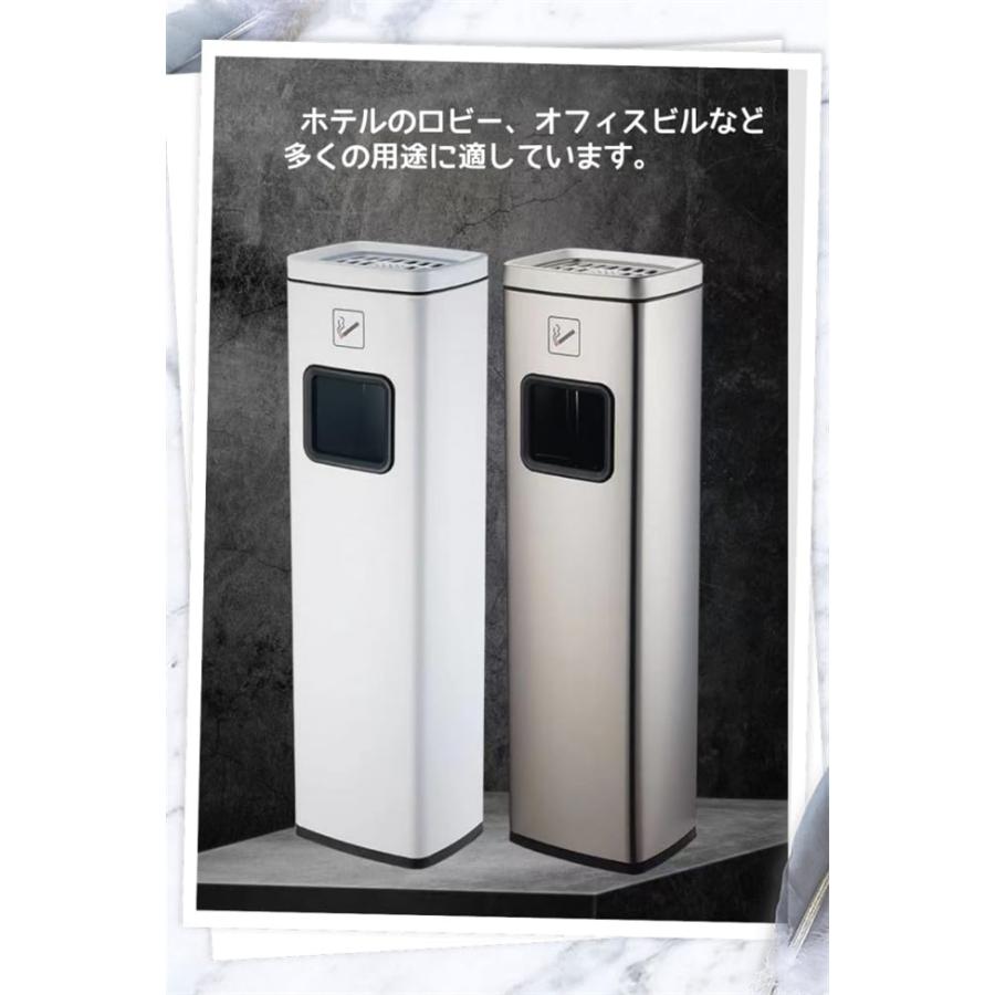 ごみ箱 スタンド灰皿 屋外灰皿 角型 シルバー 吸い殻入れ 吸殻入れ