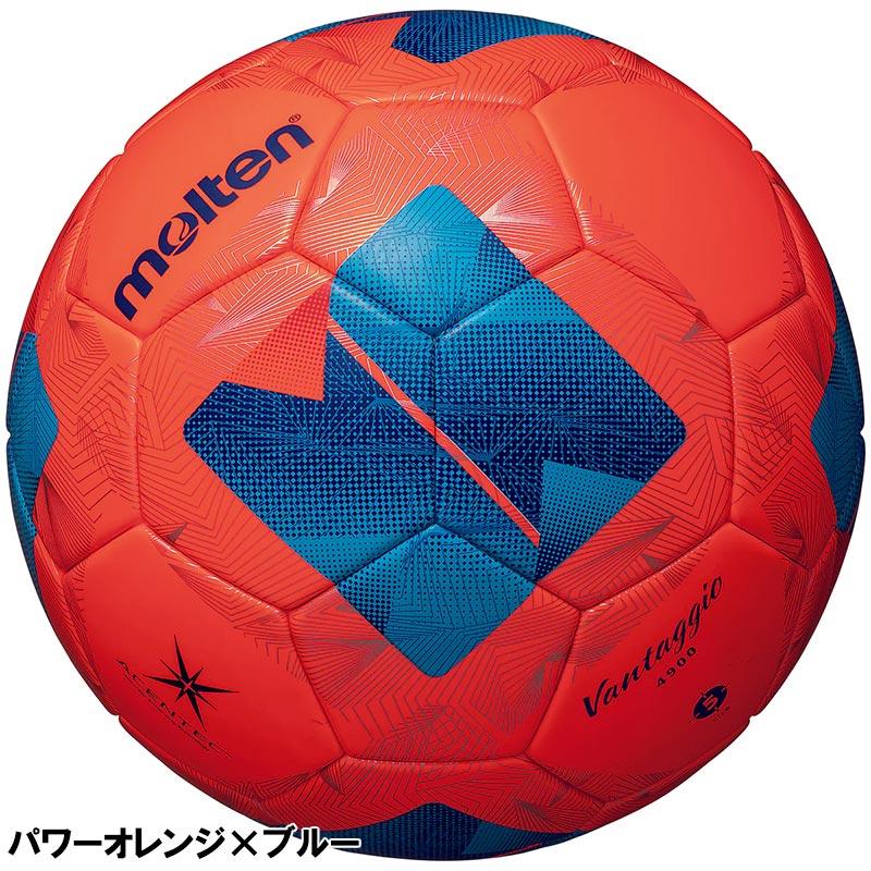 vantaggio 【名入れ無料】 molten モルテン ヴァンタッジオ4900 芝用 5
