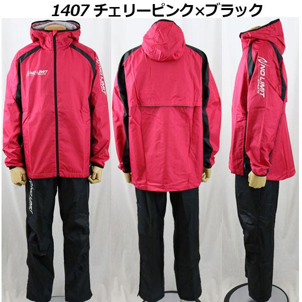 ニシ・スポーツ NISHI ユニセックス 3Dマルチブレーカーフーディ