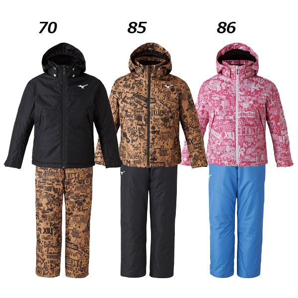 MIZUNO（ミズノ） ジュニア 発熱素材 ブレスサーモ スノースキースーツ