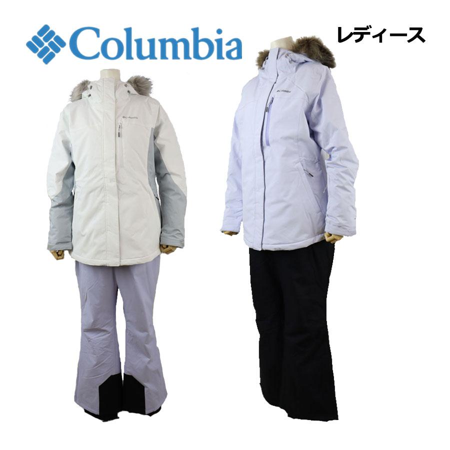 Columbia（コロンビア） レディース スキーウェア 上下セット