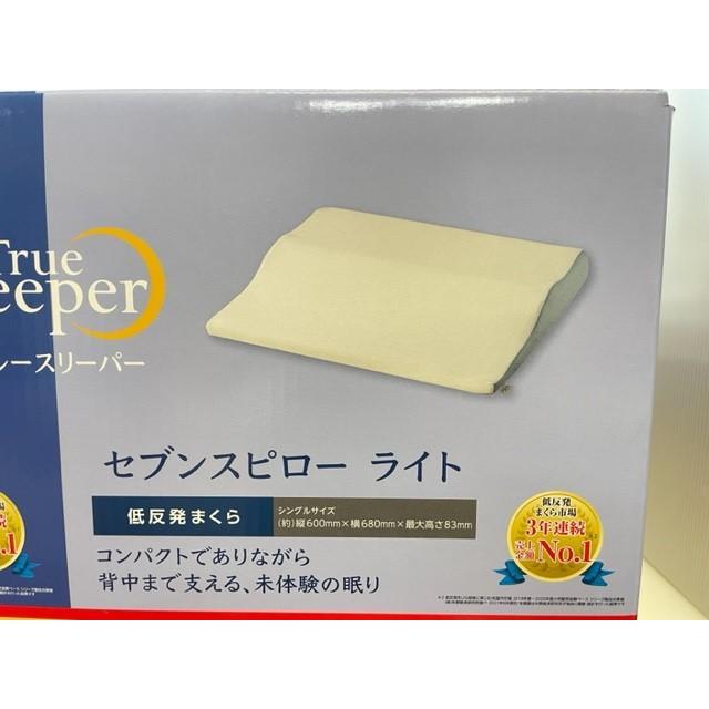 トゥルースリーパー（True Sleeper） トゥルースリーパープレミアム(厚