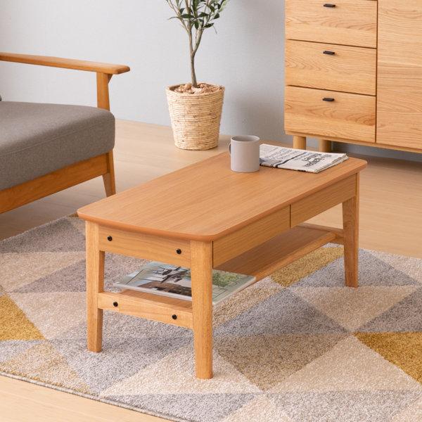 一生紀（ISSEIKI） ローテーブル センターテーブル リビングテーブル