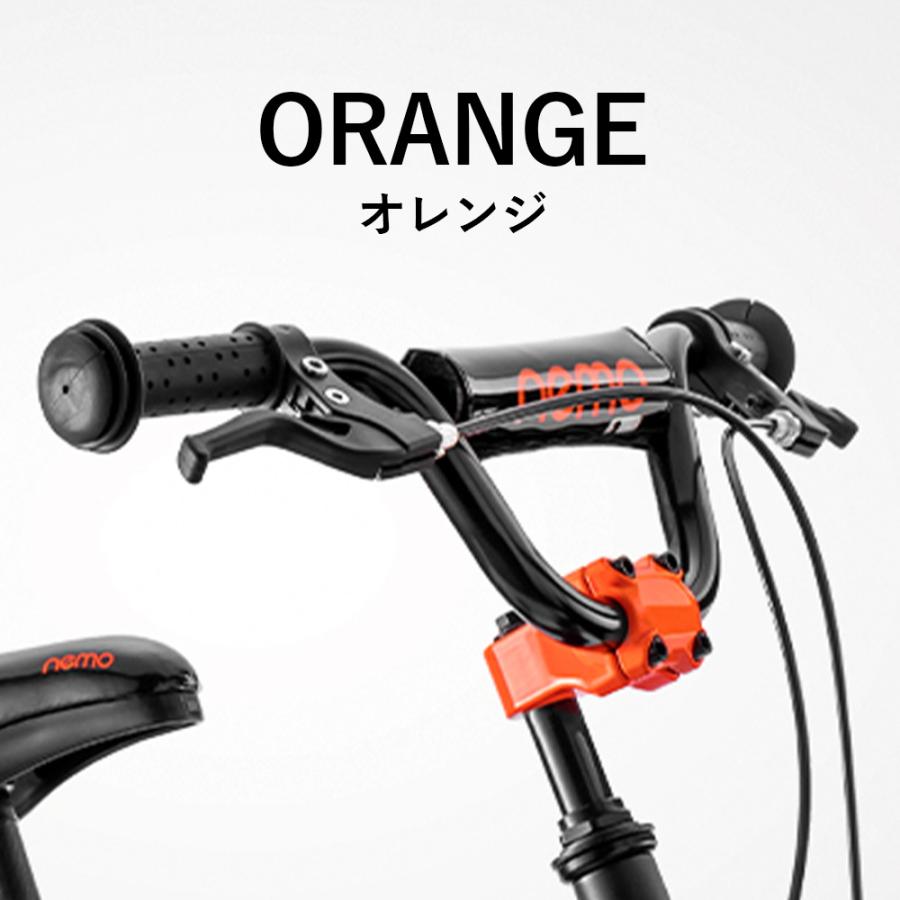 ハンドルカバー 子供自転車用 子供用 クッションカバー ハンドル