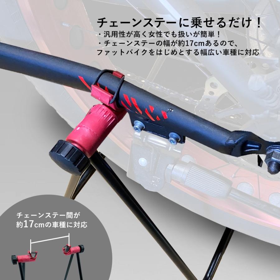 自転車スタンド ファットバイク対応 フック式 ディスプレイスタンド