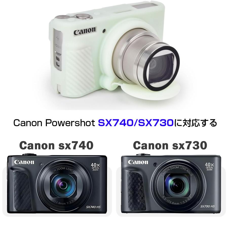 キャノン Canon SX740 HS SX730 カメラ ケース シリコン カバー 保護