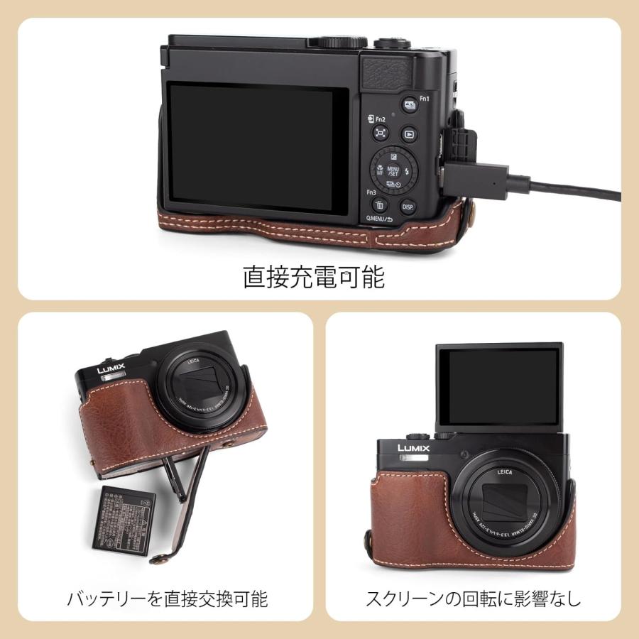 パナソニック Lumix TZ99 ケース ITARUKEN Panasonic DC-ZS99/TZ99