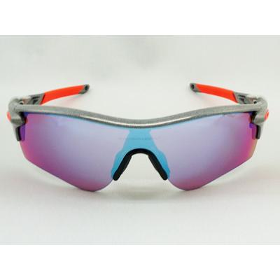 OAKLEY（オークリー） RADAR LOCK PATH レーダー ロック 北京